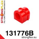 131776B: Передняя втулка стабилизатора поперечной устойчивости
