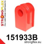 151933B: Тулея стабилизатора фронтего