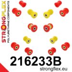 216233B: Комплект втулок задней подвески