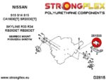 281555B: Опора коробки передач NISSAN — изображение 2