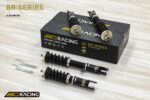 Койловеры BC Racing A-09-BR-RS для Honda S2000 AP1/AP2 2000-2009 гг. — изображение 3