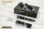 Койловеры BC Racing D-12-BR-RA для Nissan Silvia 240SX A31/S13 1989-1994 гг. — изображение 3