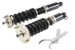 Койловеры BC Racing D-16-BR-RS для Nissan Skyline R33 GTS ECR33 1995-1998 гг.