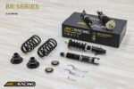 Койловеры BC Racing D-34-BR-RS для Nissan Stagea AWD NM35 2001-2007 гг. — изображение 3