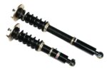 Койловеры BC Racing D-72-BR-RS для Nissan Skyline R34 GTS ER34 1998-2001 гг. (задняя проушина)