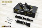 Койловеры BC Racing H-01-BR-RN для VW Golf/Jetta II/III Vento MK3/A3 1989-1999 гг. — изображение 3