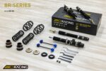 Койловеры BC Racing H-13-BR-RN для VW Polo MK5/6R 200-2017 (может потребоваться GTI с проставкой) (не для демпфера ELEC) — изображение 3