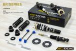 Койловеры BC Racing I-109-BR-RA для BMW M3/M4 Competition AWD G80/G82 2021+ — изображение 3