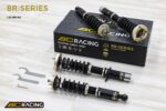 Койловеры BC Racing I-43-BR-RA для BMW 3 серии E21 1975-1981 гг. (Стойка 51 мм) (Сварные) — изображение 3