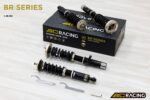 Койловеры BC Racing I-48-BR-RA для BMW 3 серии E21 1975-1981 гг. (Стойка 45 мм) (Сварные) — изображение 3