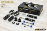 Койловеры BC Racing I-68-BR-RA для BMW M3/M4 F80/F82 (5 болтов) — изображение 3
