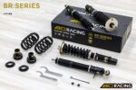 Койловеры BC Racing I-77-BR-RS для BMW X5/6 E70/E71 2007-2013 (AWD) — изображение 3