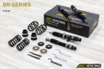 Койловеры BC Racing K-08-BR-RN для Peugeot 207 2006-2012 (Евро) (Стойка 51 мм) — изображение 3