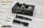 Койловеры BC Racing N-06-BR-RA для Mazda RX-7 FC3S 1985-1991 гг. — изображение 3