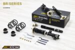 Койловеры BC Racing N-25-BR-RA для Mazda 6 GJ2FP 2012+ (проставка для R Bottom MT) — изображение 3