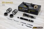 Койловеры BC Racing N-38-BR-RA для Mazda RX-7 RWD SA22C/FB 1978-1985 (требуется сварка) — изображение 2
