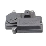 Varex Глушитель двигателя Новый 4 Болта