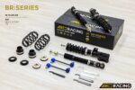 Койловеры BC Racing W-16-BR-RN для KIA Stonic FWD YB 2017+ — изображение 3
