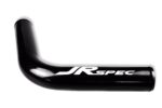 Алюминиевое колено JRspec 75 футов, 25 мм, 60 см