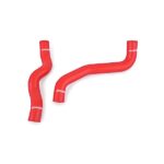Mishimoto MMHOSE-370Z-09RD Комплект силиконовых шлангов радиатора для Nissan 370Z 09-20 Красный