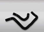 Mishimoto MMHOSE-INT-94BK Комплект силиконовых шлангов радиатора для Acura Integra 94-01 Черный