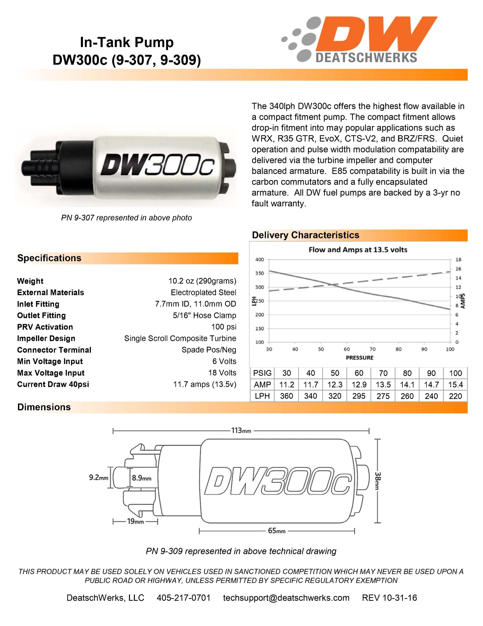 Установочный комплект топливного насоса DeatschWerks DW300C для Honda Civic Type-R 2017-20 2018-20 Honda Accord — изображение 3