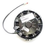 Вентилятор охлаждения радиатора осевого всасывания SPAL 12V VA22-AP11/C-50A (167 MM)