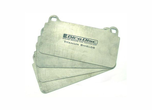 122120_UAyP_TitaniumPadShields GIRODISC TS-1300-4 Титановые щитки для PORSCHE 997 GT3 задние — изображение 1