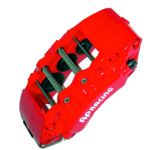 AP RACING CP9040-4S0R2 Суппорт тормозной Radi-CAL (CEJ)RHLx32.0-CP7040
