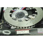 PFC 378.32.0051.57 Сменный тормозной диск левый 378x32 мм для FORD GT