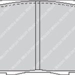Передние тормозные колодки FERODO FCP748H DS2500 для ACURA Integra 1990-1993 гг.