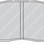 Передние тормозные колодки FERODO FCP598H DS2500 для HONDA Civic 1988-1992 гг.