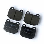 Задние тормозные колодки FERODO FCP1562H DS2500 для SUBARU WRX STI (GR) / MITSUBISHI EVO 9 / NISSAN 350Z (Z33)