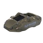 AP RACING CP9230-4S4L Правый тормозной суппорт Pro Sport, 4 поршня (RHL)