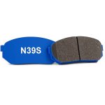 Передние тормозные колодки ENDLESS EIP249N39S для MINI Cooper JCW (F56)