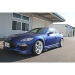 HKS 80310-AZ003 Комплект койловера HIPERMAX R для MAZDA RX-8 2003-2012 гг. — изображение 8