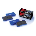 Передние тормозные колодки ENDLESS EIP328MX72 для BMW M2 (G87) / M3 (G80) / M4 (G82)