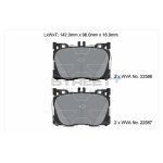 PAGID T8015SP2001 Колодки передние тормозные STREET+ для MERCEDES-BENZ C-CLASS (W205) / CLS (C257) / E-CLASS (W213) — изображение 2