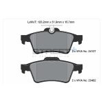 PAGID T8057SP2001 Задние тормозные колодки STREET+ для JAGUAR XJ / FORD FOCUS II-III / VOLVO S40 — изображение 2