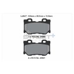 Колодки задние тормозные PAGID T8100SP2001 STREET+ для NISSAN 370Z (Z34) 2009-2020 гг. — изображение 2