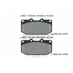 PAGID T8154SP2001 Колодки передние тормозные STREET+ для SUBARU Impreza (GD, GG) / NISSAN Silvia(S15)/300ZX (Z32) — изображение 2