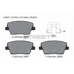 PAGID T8230SP2001 Задние тормозные колодки STREET+ для HYUNDAI i30 / Veloster — изображение 2
