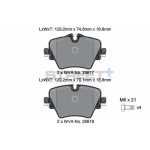 PAGID T8285SP2001 Передние тормозные колодки STREET+ для BMW Z4 20i / 30i (G29) без M Sport Brake — изображение 2