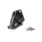 RADIUM 20-0773 Распорка главного цилиндра автомобиля TOYOTA GR Corolla (LHD) 2022 г.