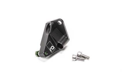 RADIUM 20-0773 Распорка главного цилиндра автомобиля TOYOTA GR Corolla (LHD) 2022 г.